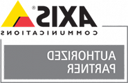 Axis授权合作伙伴标志
